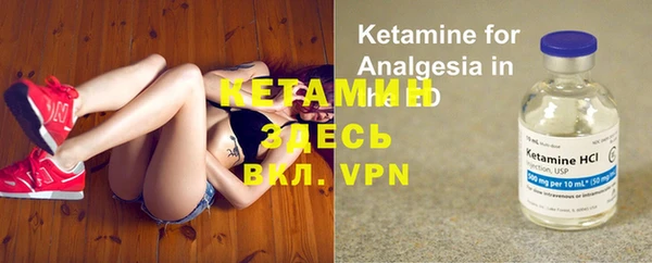 трава Лагань