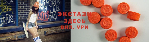 гашишное масло Лихославль