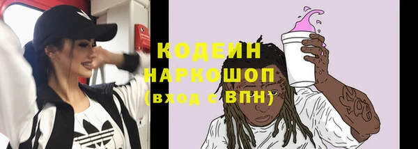 Альфа ПВП Липки