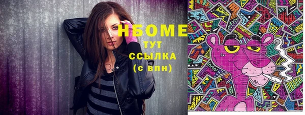 Альфа ПВП Липки