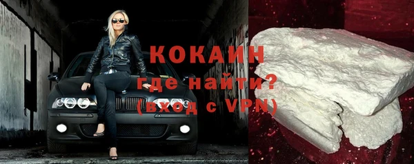 ГАЛЛЮЦИНОГЕННЫЕ ГРИБЫ Лабытнанги