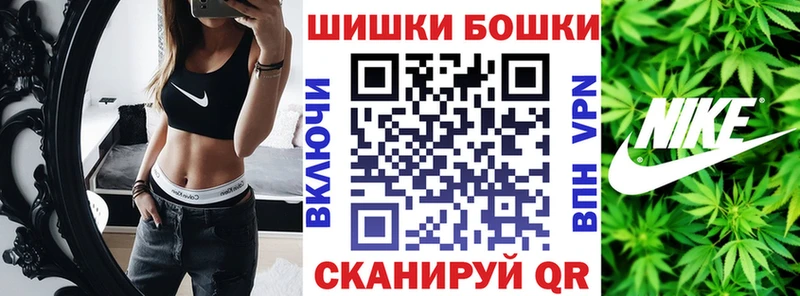 Купить закладки  Челябинск  Марихуана сатива 